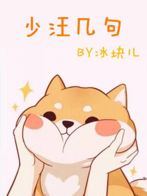 石湾家具安装